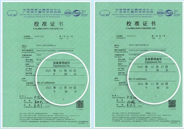 1728713186826477.png image.png