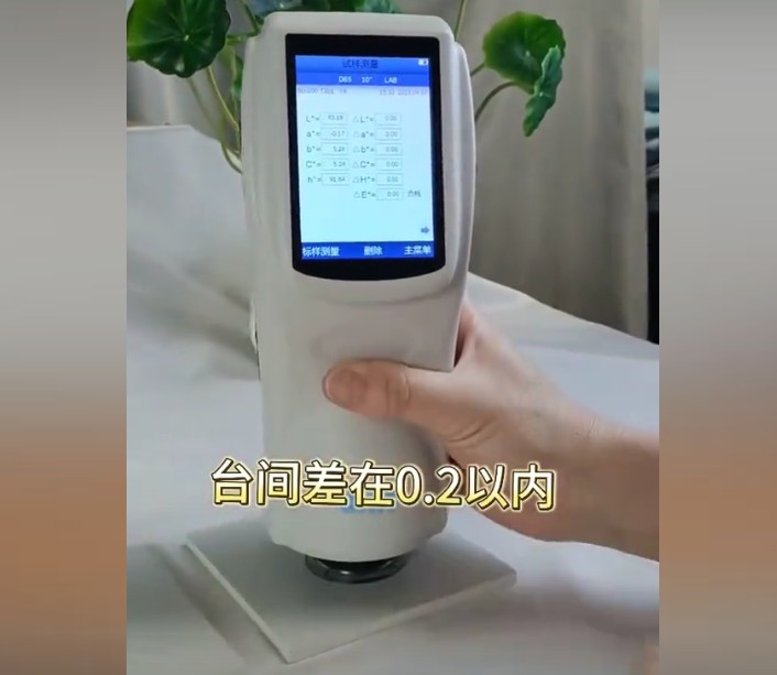 1730860600775054.jpg 1730860386416.jpg