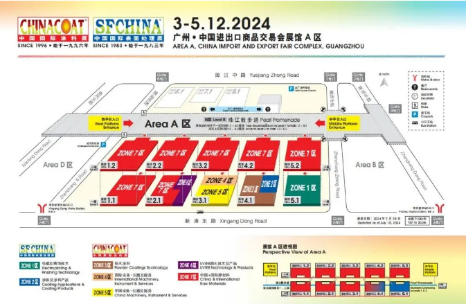 中國(guó)廣州·中國(guó)進(jìn)出口商品交易會(huì)展館
</p>三恩時(shí)展位號(hào):3.1展館B59 中國(guó)廣州·中國(guó)進(jìn)出口商品交易會(huì)展館</p>三恩時(shí)展位號(hào):3.1展館B59